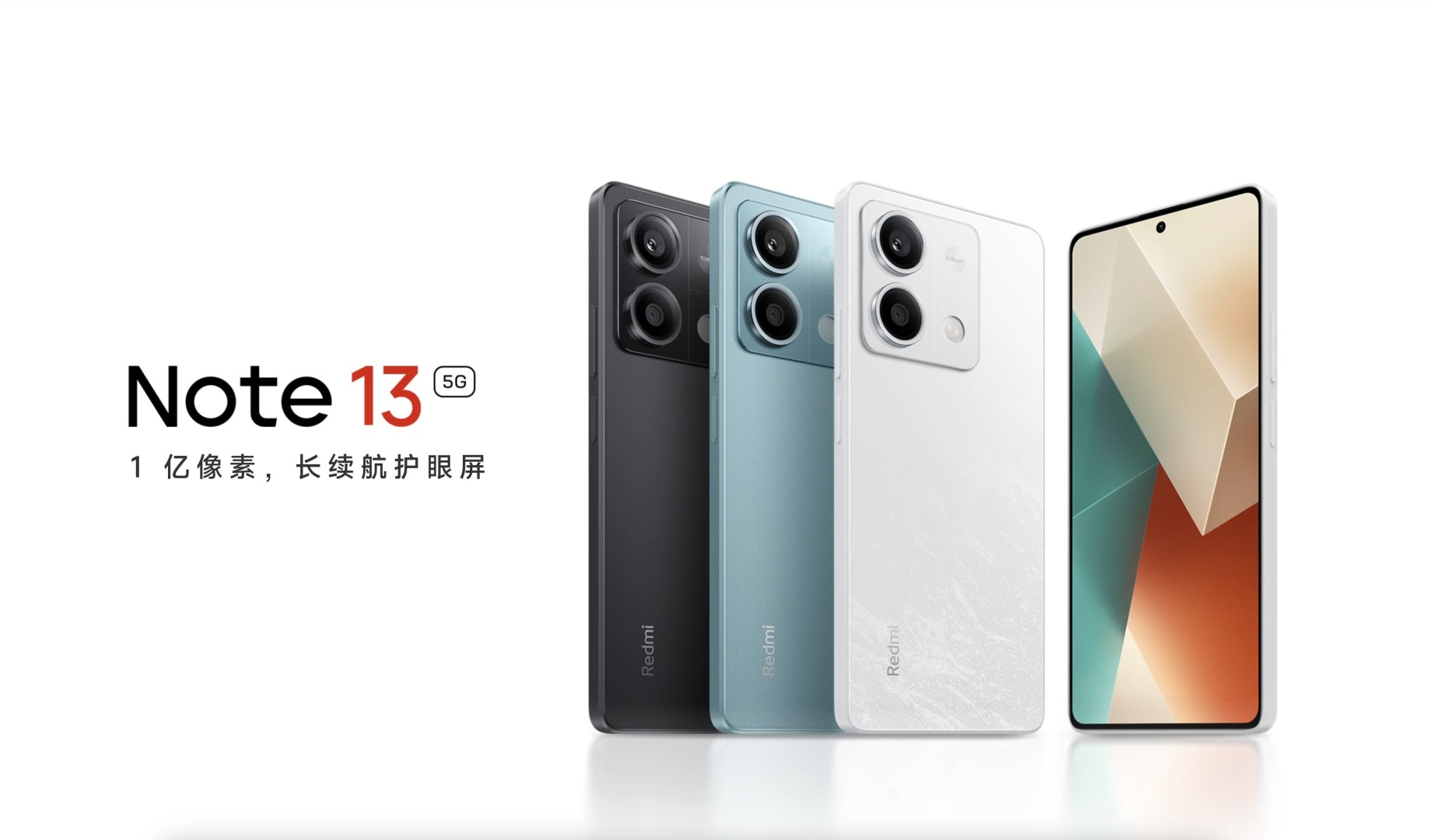 Xiaomi Redmi Note 13 Serie
