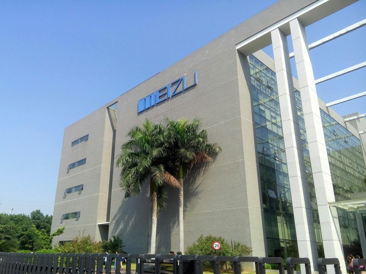 Meizu reduziert Belegschaft um 5%