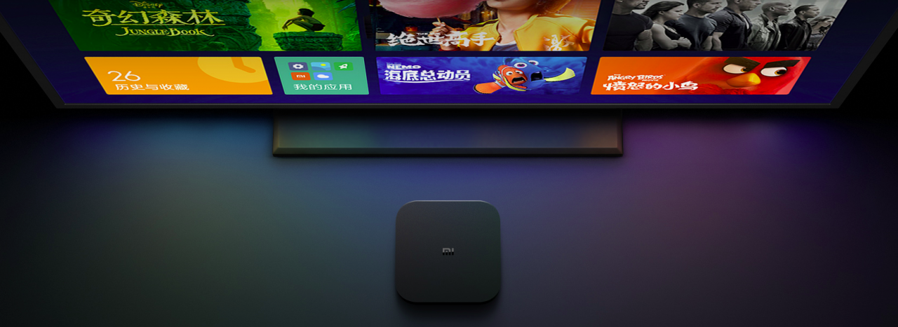 Xiaomi Mi Box 4c