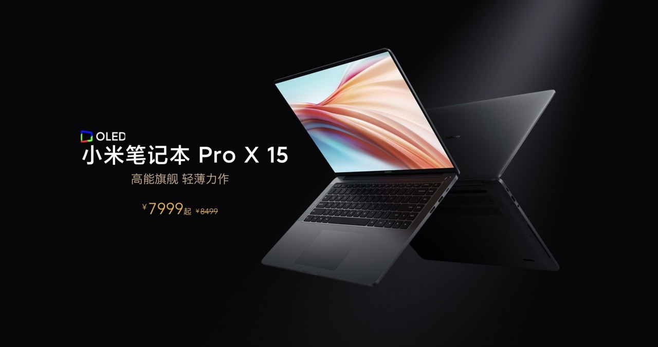 xiaomi-mi-notebook-pro-x-15