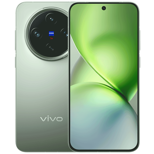 Vivo X200 Pro Mini