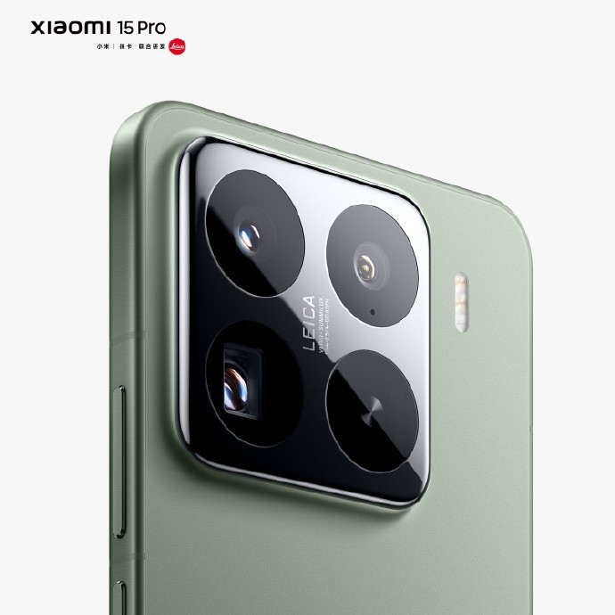 Xiaomi 15 Pro