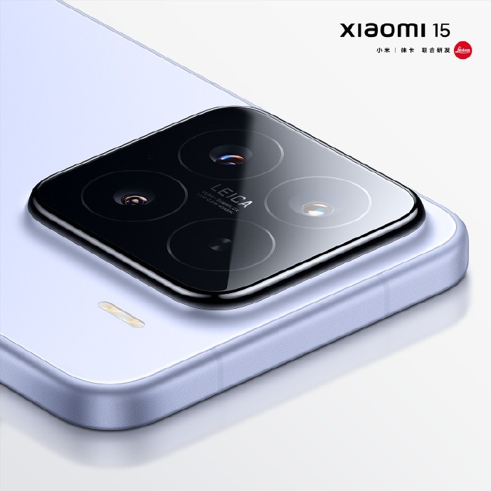 Xiaomi 15