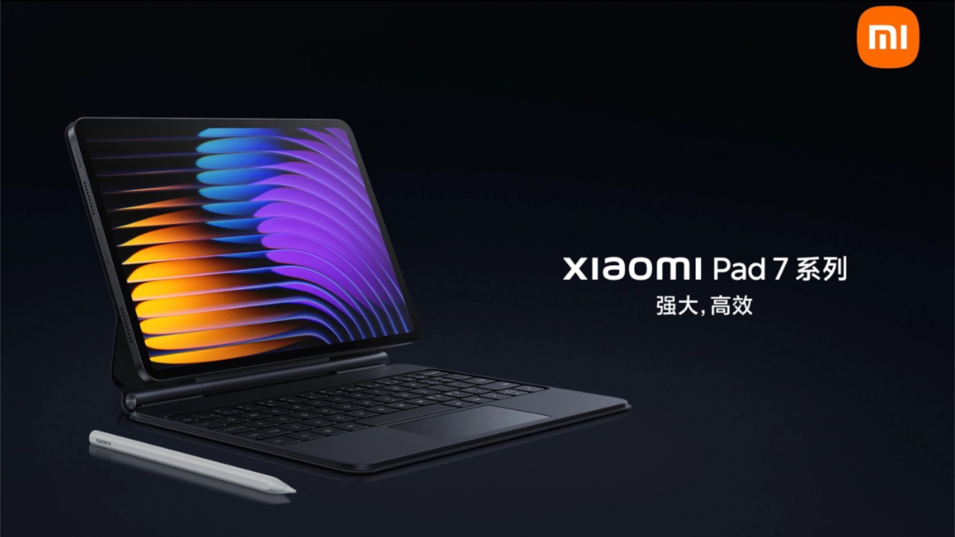 xiaomi-pad-7-serie